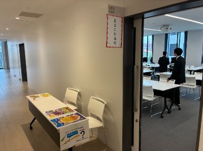 画像 -20251026-013120-e2379412